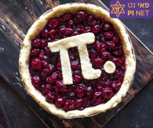 פאי נט